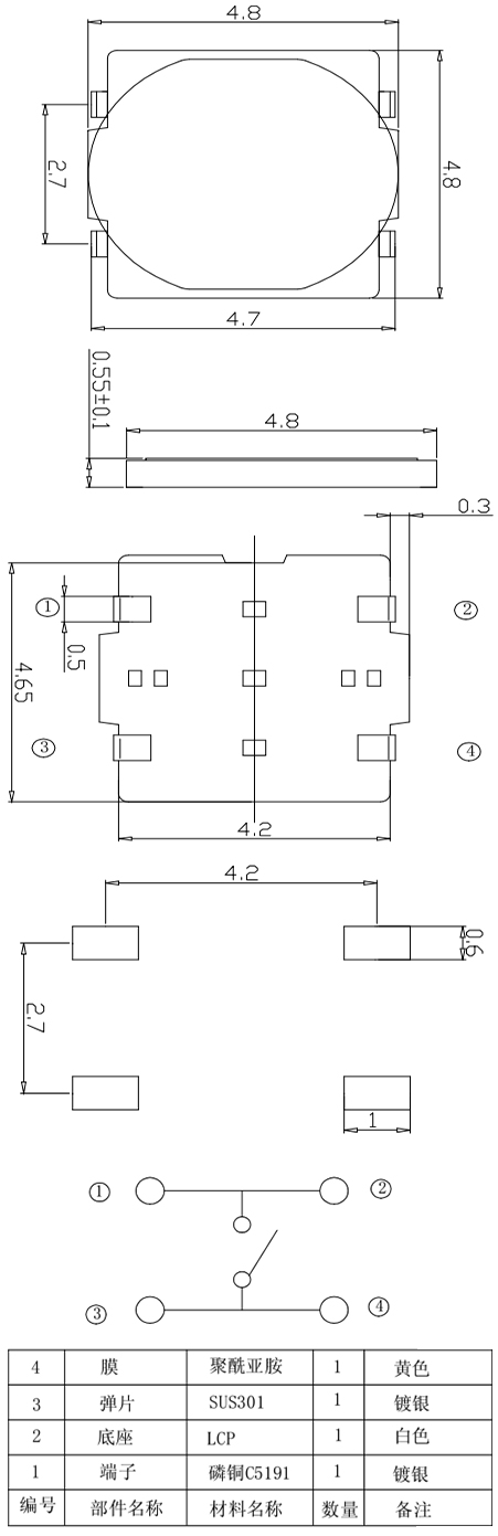 bevictor伟德官网-韦德官方网站