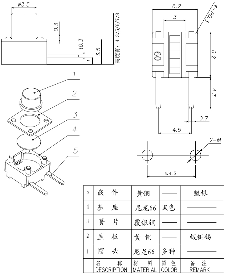 bevictor伟德官网-韦德官方网站