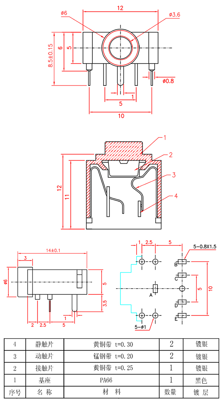 bevictor伟德官网-韦德官方网站