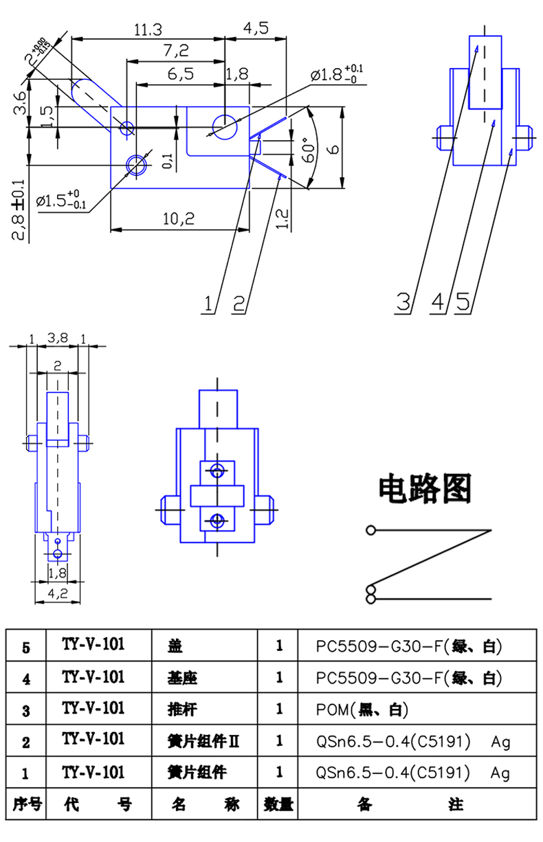 bevictor伟德官网-韦德官方网站