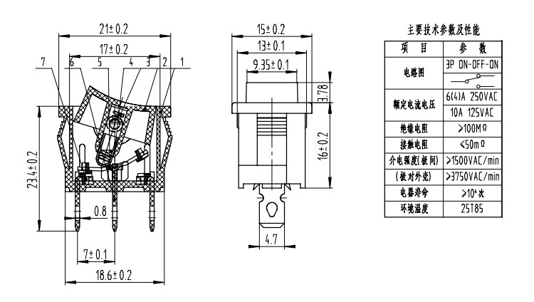 bevictor伟德官网-韦德官方网站