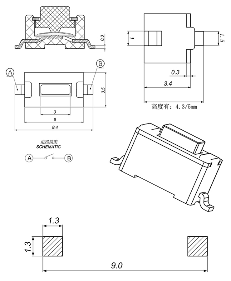 bevictor伟德官网-韦德官方网站