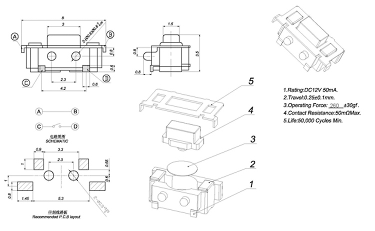 bevictor伟德官网-韦德官方网站