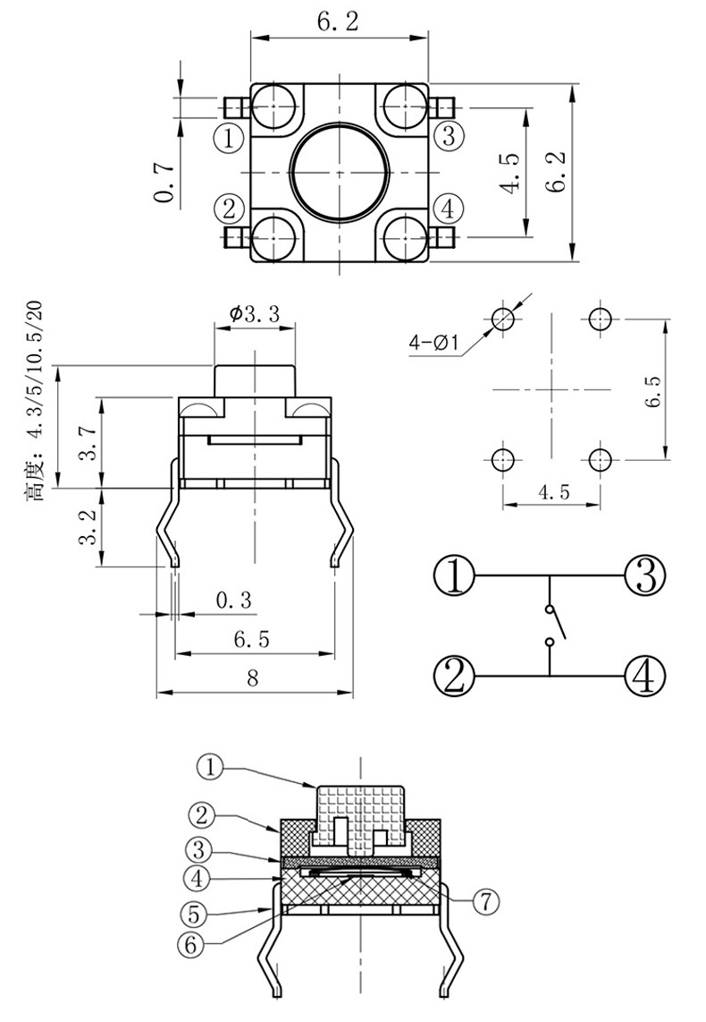 bevictor伟德官网-韦德官方网站