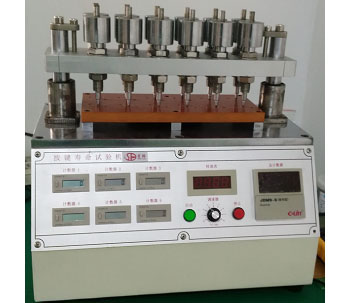 bevictor伟德官网-韦德官方网站