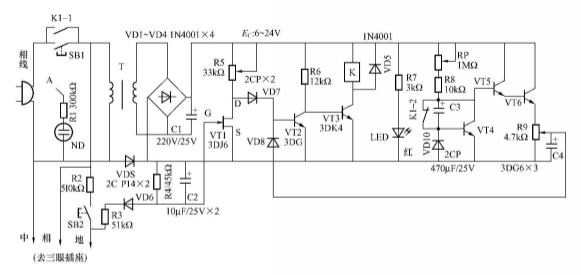 bevictor伟德官网-韦德官方网站