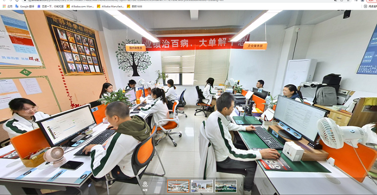 bevictor伟德官网-韦德官方网站